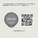 xPods コーヒー豆 8個入り ブラジル 深煎り 15g×8個